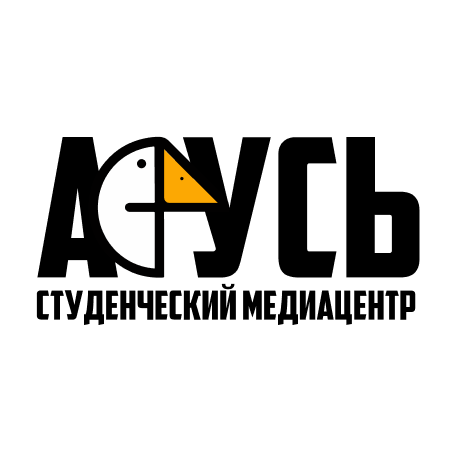 Логотип Студенческий медиацентр «АГУсь»